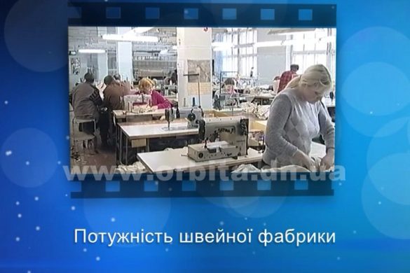 25 років в ефірі: Випуск 31