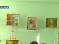 Картини, що дивують: в центральній бібліотеці відкрилась виставка Ніни Хазової