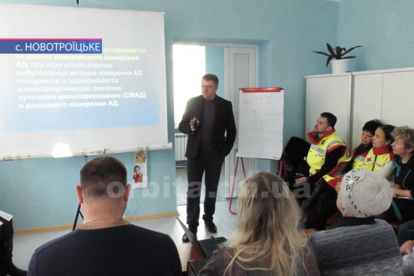 Медики Покровського району підвищують професійну майстерність