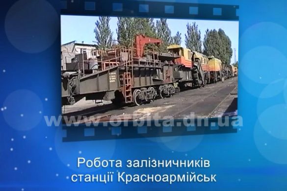 25 років в ефірі: Випуск 24