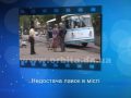 25 років в ефірі: Випуск 25