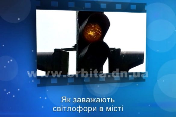 25 років в ефірі: Випуск 34