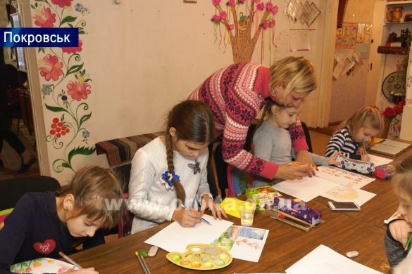 У Покровську виховують талановитих, щасливих та успішних дітей