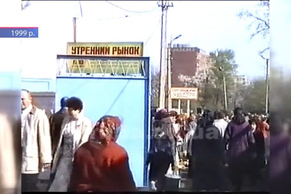 До 25-річчя ТК «Орбіта»: чому стихійна торгівля – явище непереборне?