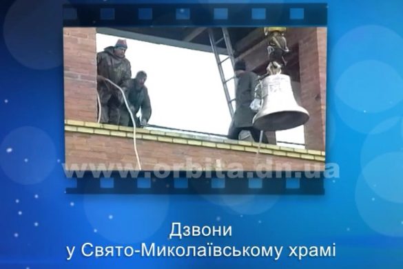 25 років в ефірі: Випуск 37