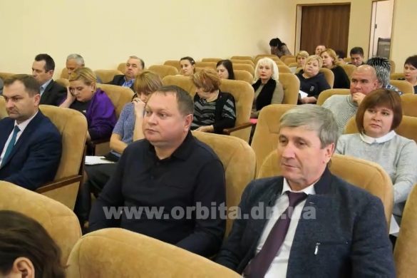 Сессия Покровского городского совета 28.11.2018 (запись трансляции)