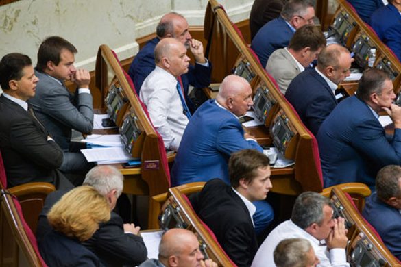 rada