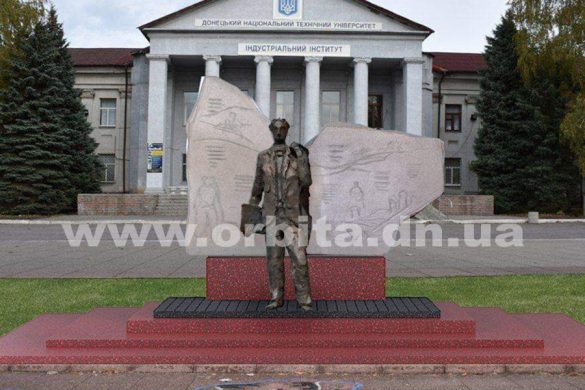 В Покровске обсудили варианты памятника Тарасу Шевченко от создателя скульптуры Леонтовича