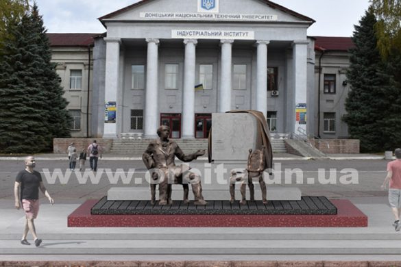 У Покровську представили варіанти майбутнього пам’ятника Тарасу Шевченку