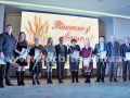 У Покровську урочисто відзначили День ЗСУ і День місцевого самоврядування