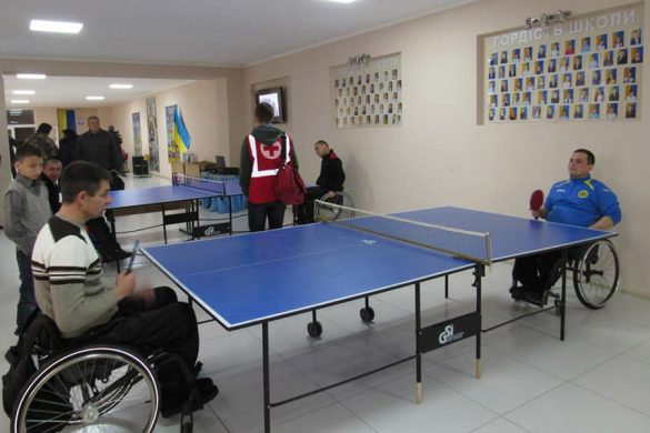 В Мирнограде соревновались особенные люди