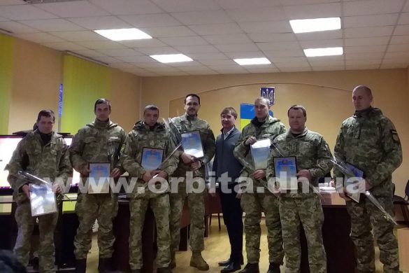 У Мирнограді нагородили волонтерів та військових