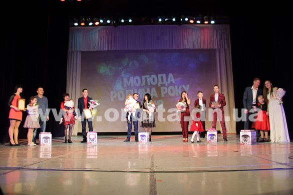 moloda_rodyna_29