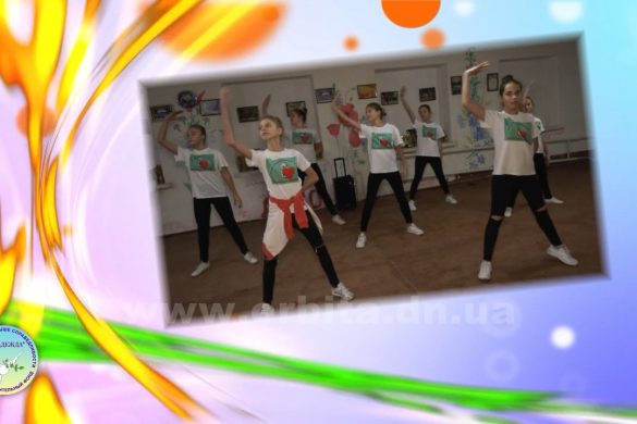 Выше крыши 30.11.2018