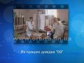 25 років в ефірі: Випуск 53