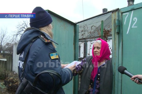 Безпека перш за все: покровські рятувальники провели рейд у с. Перше Травня
