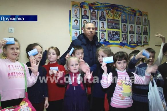 Піклувальні ради під егідою Фонду Бориса Колесникова реалізують соціальні проекти в Донецькій області