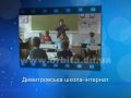 25 років в ефірі: Випуск 55
