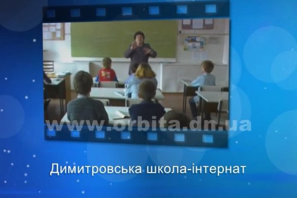 25 років в ефірі: Випуск 55