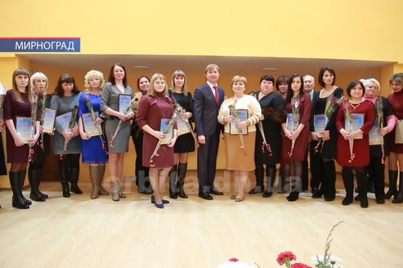 У Мирнограді урочисто відсвяткували День місцевого самоврядування