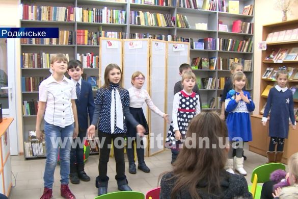 Міжнародний день людей з інвалідністю в Родинському: душевне свято від Покровської влади та Сергія Федорова