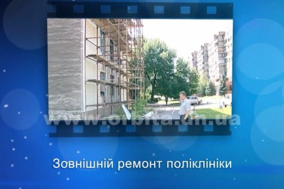25 років в ефірі: Випуск 47