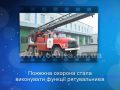 25 років в ефірі: Випуск 48
