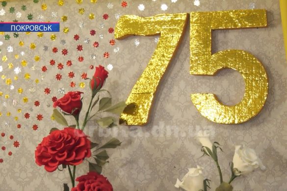 Дитсадок «Чебурашка» відзначив 75-річний ювілей