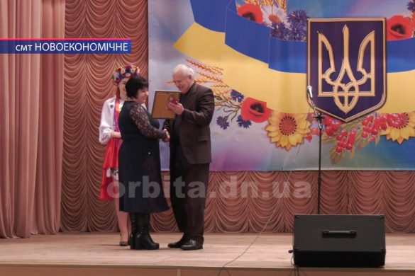 Покровський район відзначив День самоврядування яскравим концертом