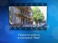 25 років в ефірі: Випуск 43
