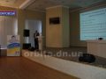 У Покровську відбувся обласний навчальний семінар з проблем патологій у вагітних