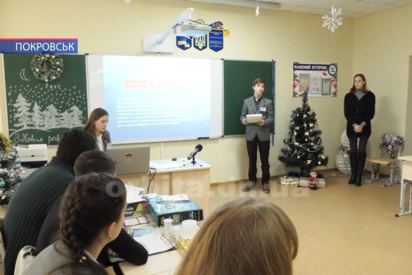 Покровські школярі захищали свої наукові роботи