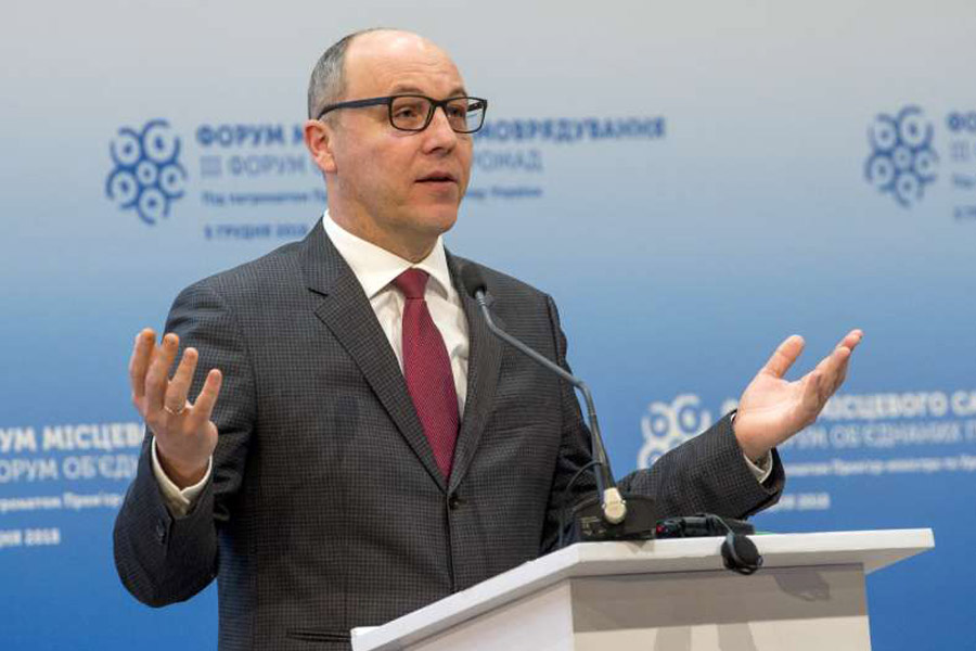 parubiy