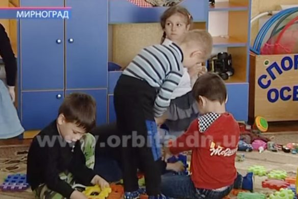 detsad_mirnogr