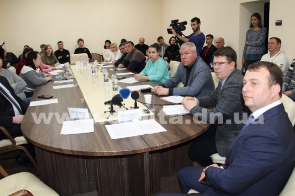 energoeff_seminar05