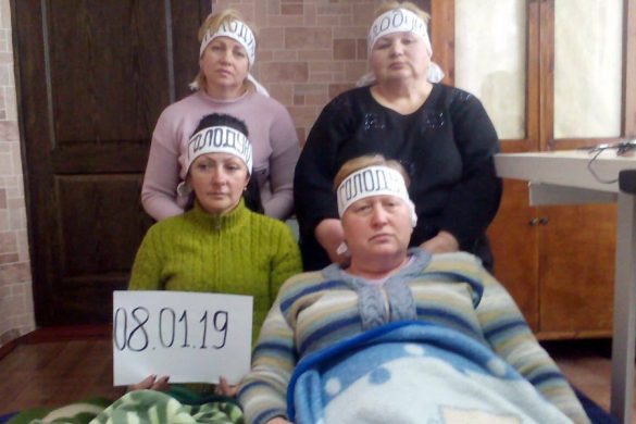 golodovka