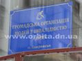 inva_ofis03