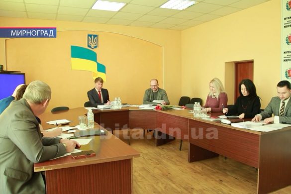 Сесія Мирноградської міської ради - зміни до бюджету та новий дитсадок
