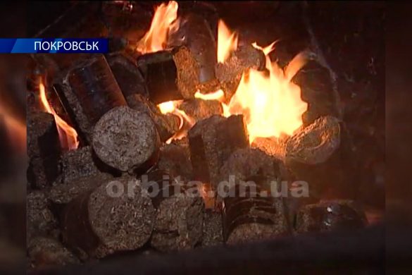 Альтернативні види палива в Покровську: екскурсія на виробництво