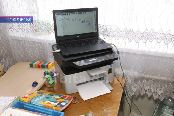 Нова українська школа в дії – перші класи отримали мультимедійне обладнання