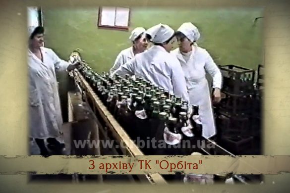 Джерела 2 (м. Покровськ, промислові підприємства) 29.01.2019 HD