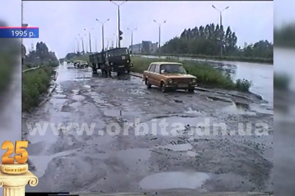 25 років в ефірі: Випуск 61