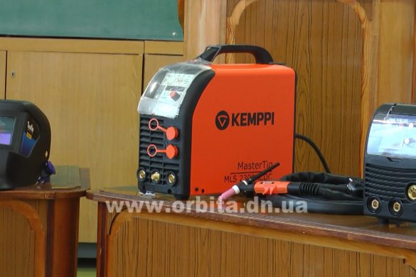 У День студента Фонд Бориса Колеснікова подарував студентам Костянтинівського ліцею зварювальне обладнання