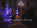 Пост для детей 25.11.2018