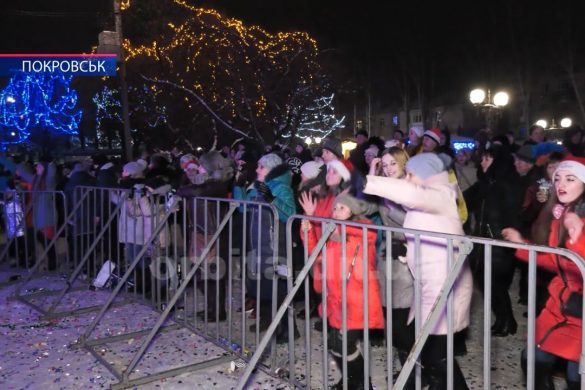 Незабутня ніч: Покровськ яскраво та весело зустрів Новий 2019 рік