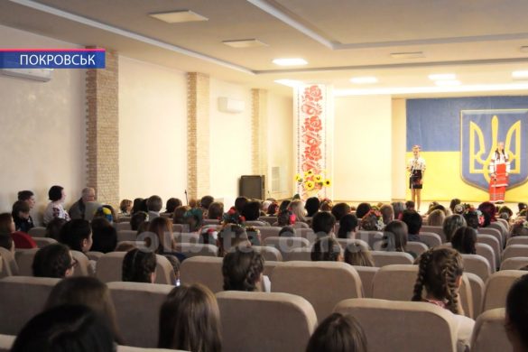 День Соборності України - очима дітей Покровська