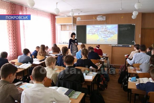 Перемога покровських педагогів у ІІ турі Всеукраїнського конкурсу «Вчитель року»
