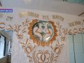 Кохання поза часом – акція РАЦС до Дня закоханих