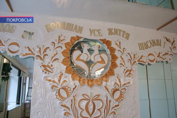 Кохання поза часом – акція РАЦС до Дня закоханих