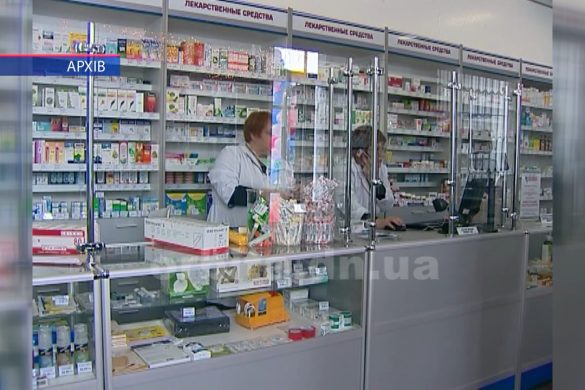 Неякісні ліки можна повертати до аптек: пояснення від фахівців
